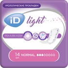 Урологические прокладки iD Light Normal, 14 шт. - фото 997588