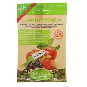Plant growth stimulator Emistim for potatoes, strawberries, black currants, ampoule, 0.5 ml. 