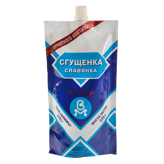 Сгущенка Онлайн Магазин Одежды