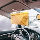 Cолнцезащитный козырек, 30×13 см, 2 визора 1280379 Cолнцезащитный козырек, 30×13 см, 2 визора 1280379