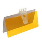 Cолнцезащитный козырек, 30×13 см, 2 визора 1280379 Cолнцезащитный козырек, 30×13 см, 2 визора 1280379