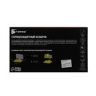 Cолнцезащитный козырек, 30×13 см, 2 визора 1280379 Cолнцезащитный козырек, 30×13 см, 2 визора 1280379