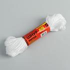 Twisted cord 3-strand PP, d=5 mm, 20 m, white