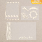Набор ацетатных карточек Wedding day, 10 х 17,5 см Набор ацетатных карточек Wedding day, 10 х 17,5 см