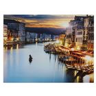 The picture on the stretcher, "Evening in Venice" The picture on the stretcher, "Evening in Venice"