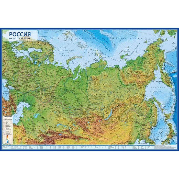 Карта Россия физическая, 101 x 70 см, 1:8.5 млн, ламинированная