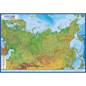 Карта России физическая, 101 x 70 см, 1:8.5 млн, без ламинации