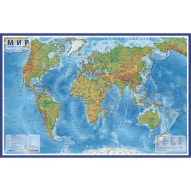 Карта Мира физическая, 120 х 78 см, 1:25 млн, без ламинации