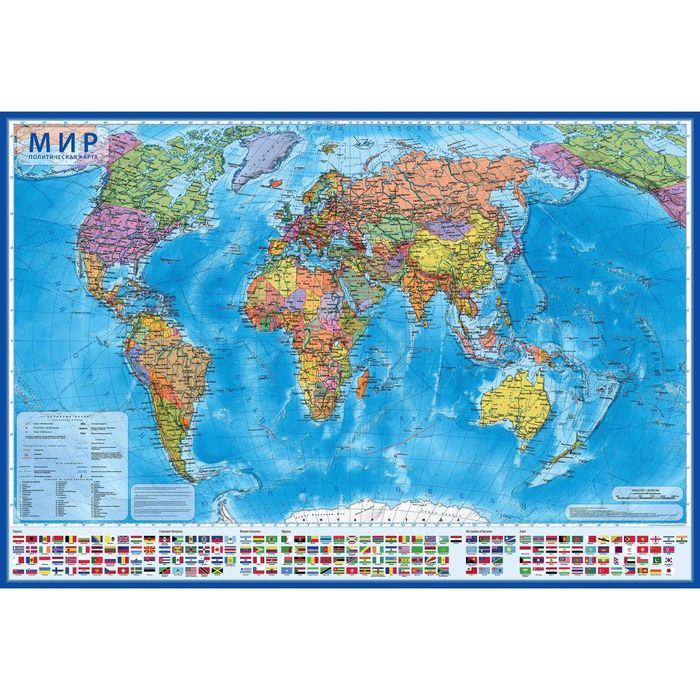 Карта Мира политическая, 59 x 40 см, 1:55 млн
