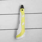 3D ручка 3Dali Plus, ABS и PLA, KIT FB0021Y, желтая (+ трафарет и пластик) 2300731