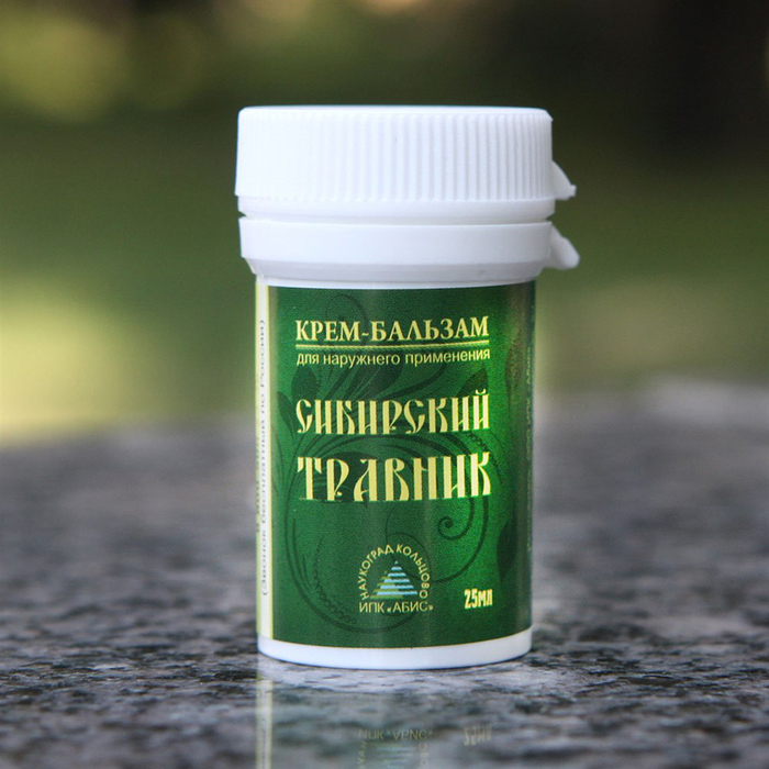 Сибирский крем. Бальзам Сибирский травник. Сибирский травник крем-бальзам. Сибирский травник бальзам Алтай. Бальзам Сибирская травница.