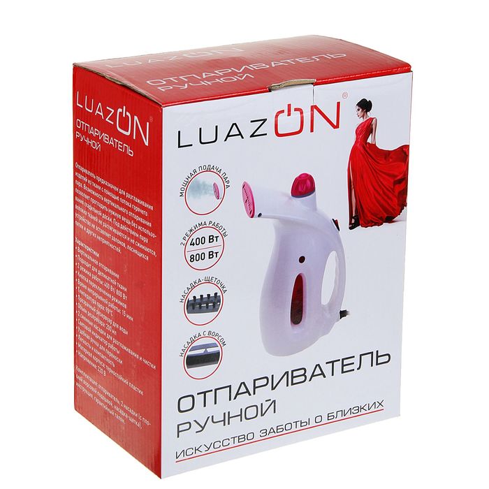 Отпариватель ручной LuazON LO-05, 2 режима, 400/800 Вт, провод 1.5 м, розов вставки - фото 43612