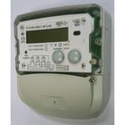 Счетчик АГАТ 3-4.60.5, 3ф, 5-60 А, 1 класс точности, двухтарифный, GMT +5, ЕКБ