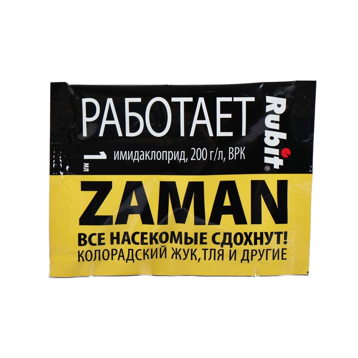 Средство от колорадского жука Rubit Заман, пакет, 1 мл
