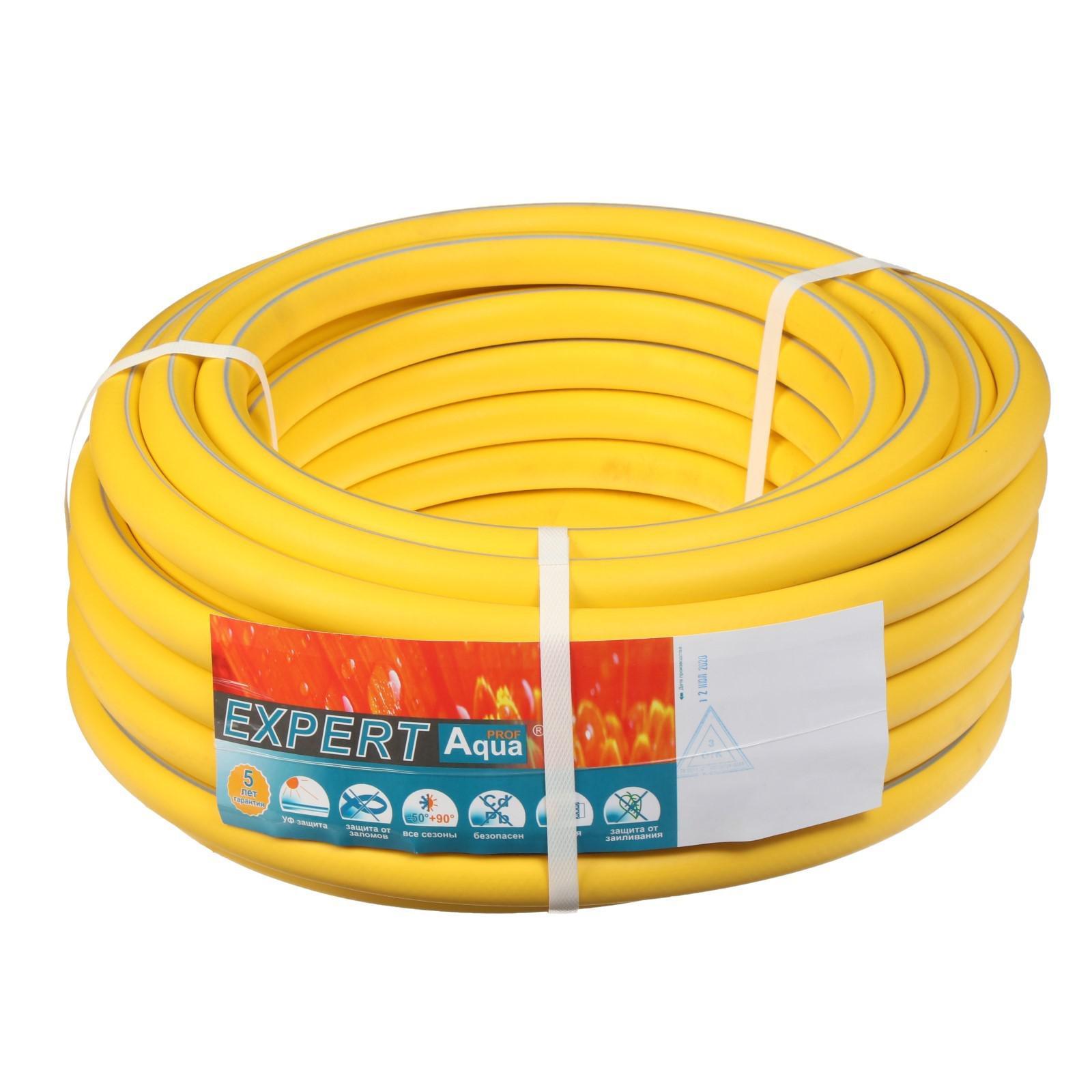 Шланг, ТЭП, d = 18 мм, L = 25 м, морозостойкий (до –50 °C), EXPERT ...