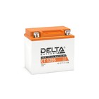 Аккумуляторная батарея Delta СТ1205 (YTX5L-BS, YT5L-BS, YTZ7S)12V, 5 Ач обратная(- +) Аккумуляторная батарея Delta СТ1205 (YTX5L-BS, YT5L-BS, YTZ7S)12V, 5 Ач обратная(- +)