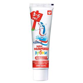 Детская зубная паста Aquafresh «Мои молочные зубки», от 3 до 5 лет, 50 мл