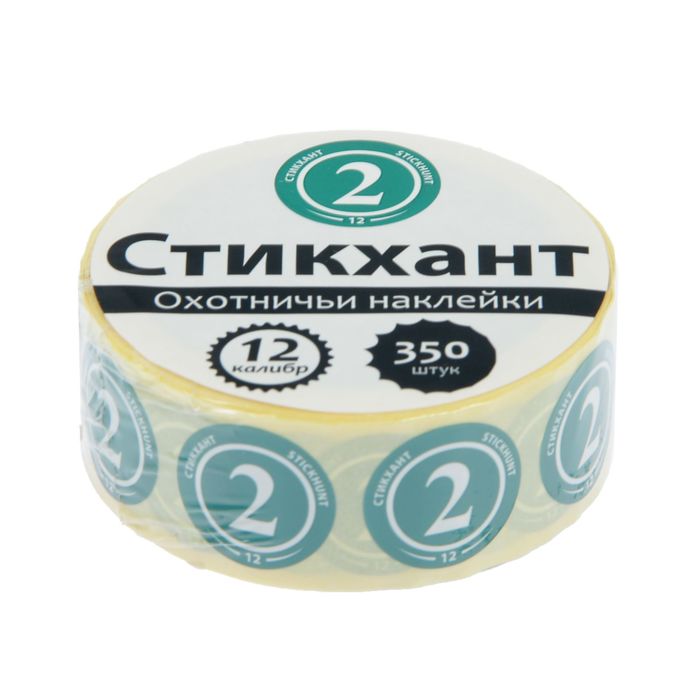 Набор наклеек &quot;СТИКХАНТ&quot; (Шайба 12 - 2 - 350)