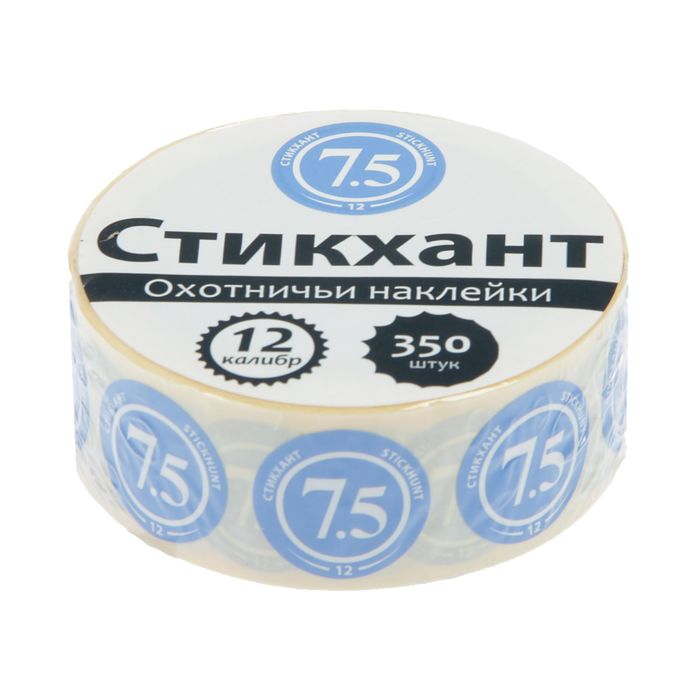 Набор наклеек &quot;СТИКХАНТ&quot; (Шайба 12 - 7,5 - 350)