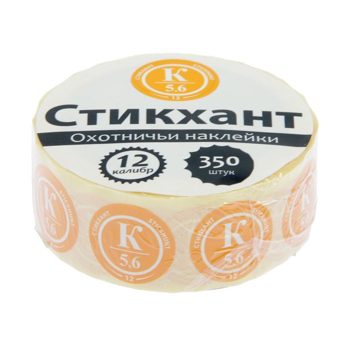 Набор наклеек &quot;СТИКХАНТ&quot; (Шайба 12 - К 5.6 - 350)