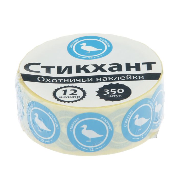 Набор наклеек &quot;СТИКХАНТ&quot; (Шайба 12 - утка - 350)