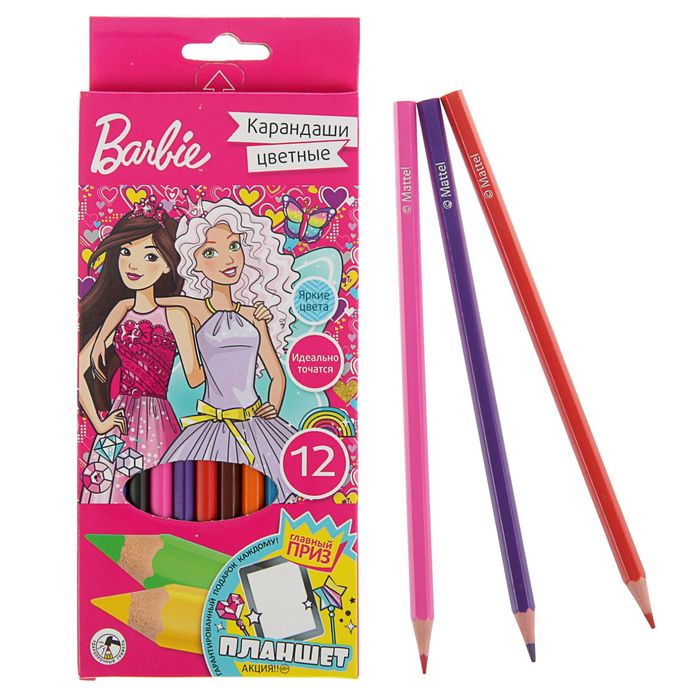 Карандаши 12 цветов Mattel Barbie, пластиковые, европодвес