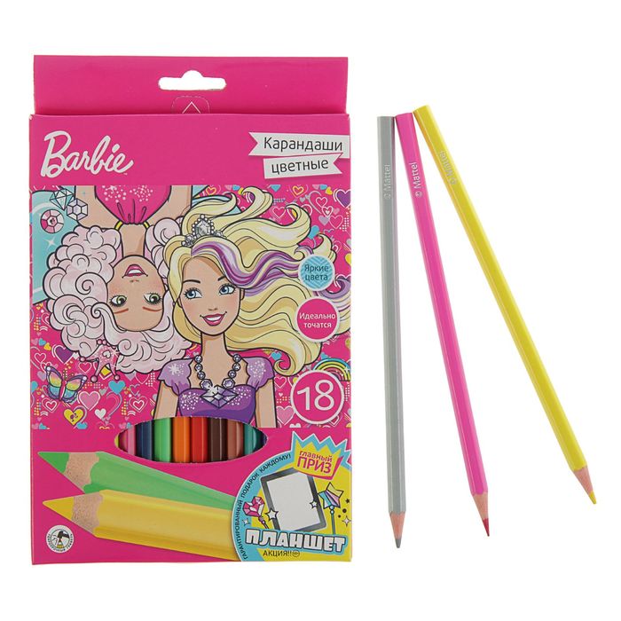 Карандаши 18 цветов Mattel Barbie, пластиковые, европодвес