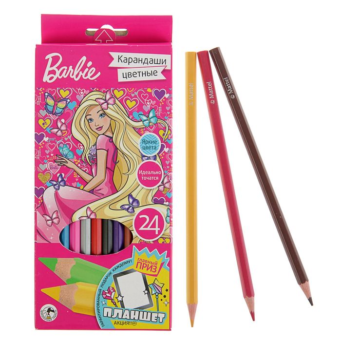 Карандаши 24 цвета Mattel Barbie, пластиковые, европодвес