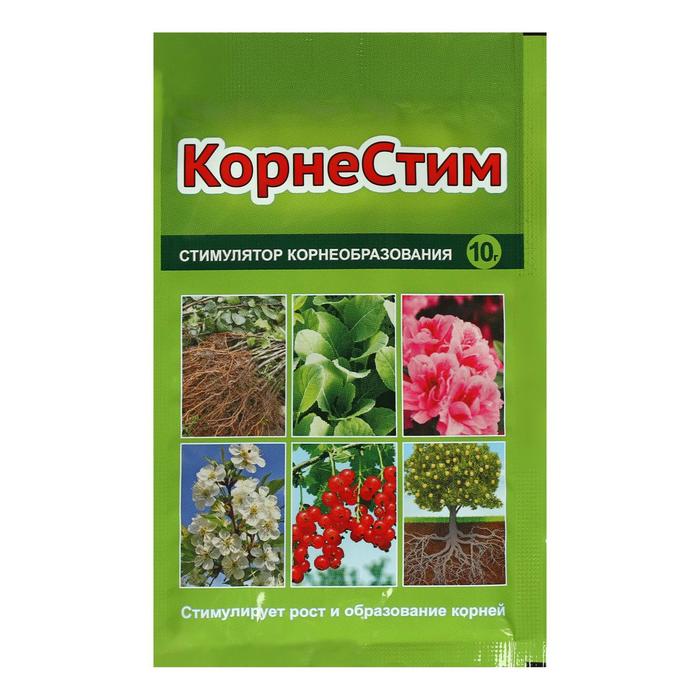 Стимулятор корнеобразования Корнестим,  пакет,10 г