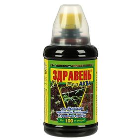 Means Zdraven-aqua for seedlings of vegetable and green crops, measuring cup, 0.5 l. 