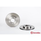 Диск тормозной Brembo 09B46310 2362038 - фото 58437