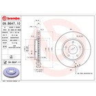 Диск тормозной Brembo 09B64710 2362099 Диск тормозной Brembo 09B64710 2362099