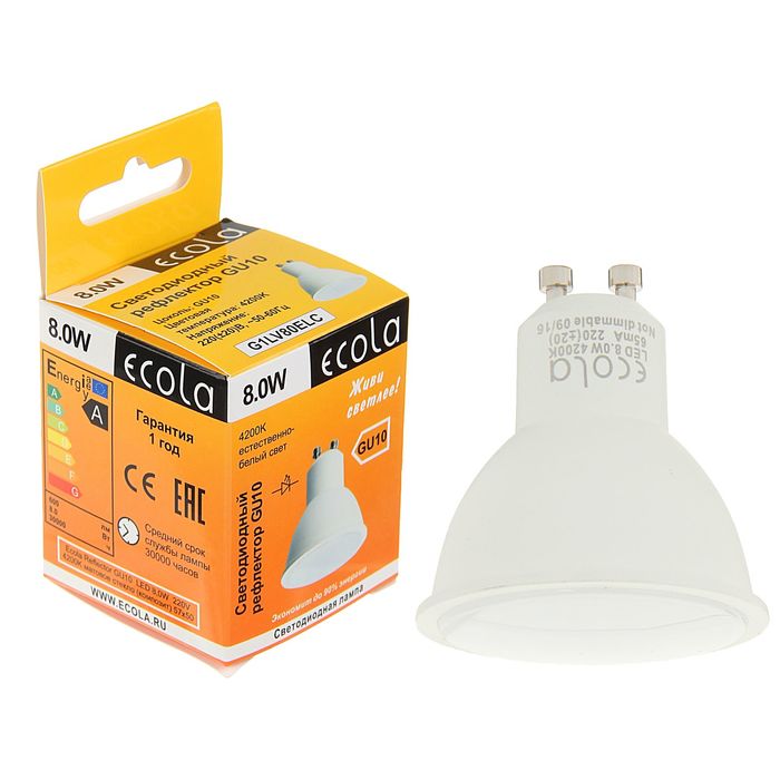 Лампа светодиодная Ecola Reflector GU10   8 Вт, 220 В, 4200 K, матовое стекло 57x50