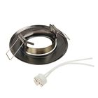 встраиваемый светильник донолюкс. светильник встраиваемый поворотный эра mr16 50вт st2a. светильник встраиваемый ecola dh09 fw1603efs. Nobile светильник встраиваемый поворотный c3830. эра светильник mr16 эра kl1 sn.