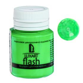 {{photo.Alt || photo.Description || 'Краска акриловая Fluo 20 мл LUXART LuxFlash зелёный флуоресцентный S4V20'}}