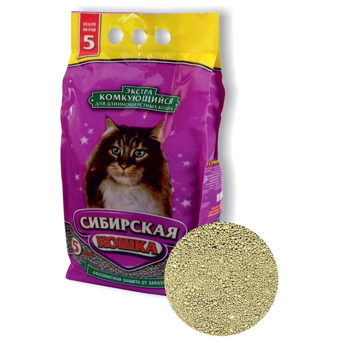 Наполнитель комкующийся Сибирская кошка  &quot;Экстра&quot; для кошек, 5 л