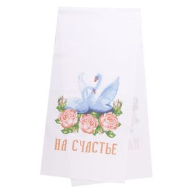 Набор для вышивки рушника крестом «Лебеди и розы», хб, 1,5 м