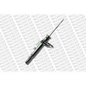 Амортизатор подвески газовый  Monroe G8098 2362561