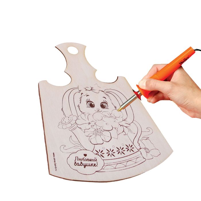 выжигание для бабушки. выжигание по дереву для бабушки. аскраскалюбмойбабушке. выжигание для бабушки. раскраски для выжигания по дереву.