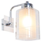 Бра "Аква"  1 лампа 60Вт Е27 белый-хром 19х16х21 - фото 3443622 Бра "Аква"  1 лампа 60Вт Е27 белый-хром 19х16х21 - фото 3443622