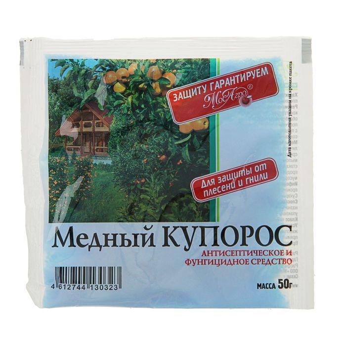 Антисептик Медный Купорос, пакет, 50 г