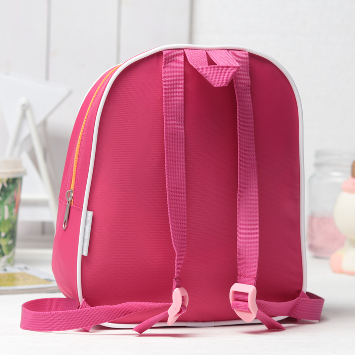 стильный рюкзак. маленький рюкзак. рюкзак женский школьный. рюкзак женский. модный розовый рюкзак.