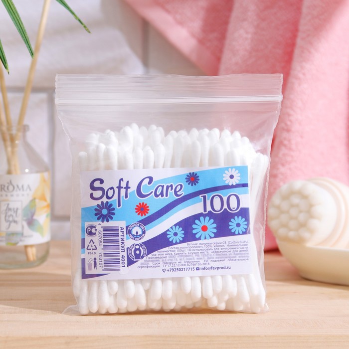 Ватные палочки «Soft Care» в пакетике «зип-лок», 100 шт