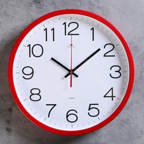 Часы настенные, серия: Классика, 30 см, красные