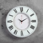 Часы настенные, серия: Классика, "Классика", 34 см стекло, белые Рубин - фото 6574682