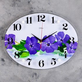 Часы настенные, серия: Цветы, "Фиалки", плавный ход, 35 х 46 см