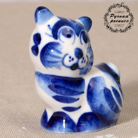 Souvenir ceramic "cat b/x" 6x4 cm