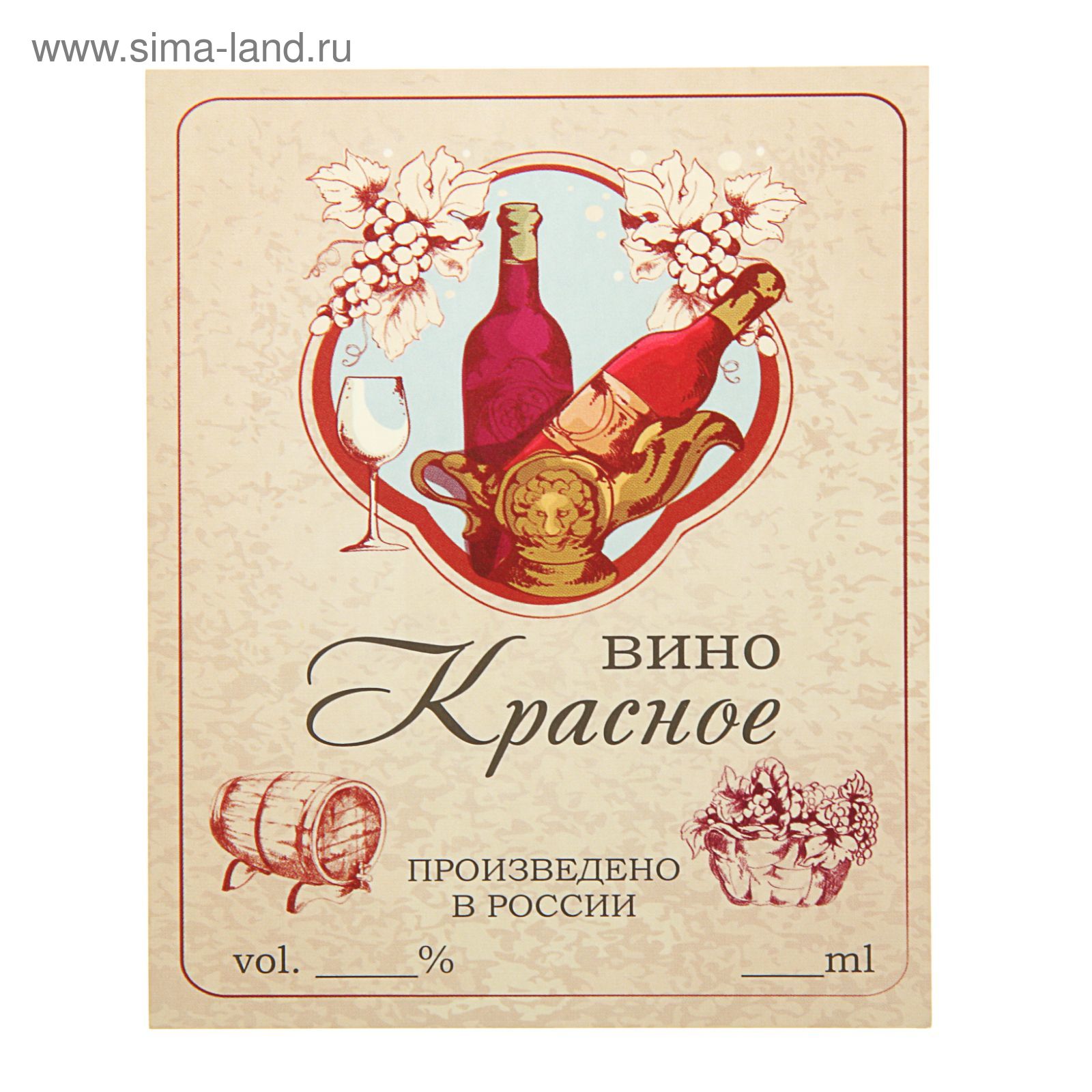 Вино. Сладкая парочка Psd, 25th