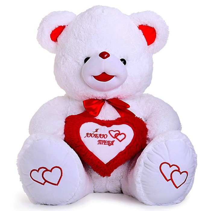 Мягкая игрушка «Медведь Ника», 110 см, цвет белый, МИКС - фото 271594