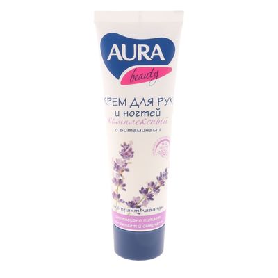 Крем для рук и ногтей Aura Beauty